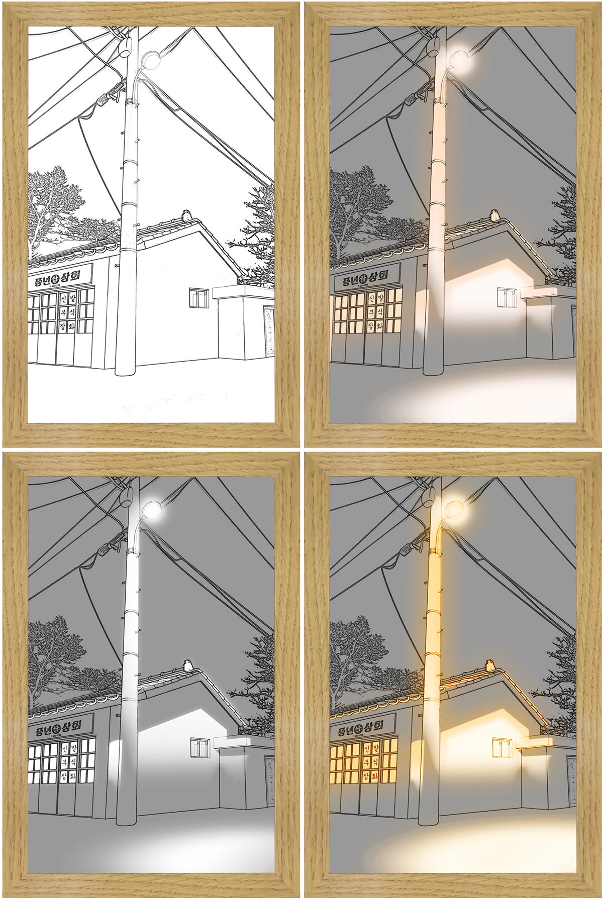 LightLife-Art (einzigartige Licht-Kunst)